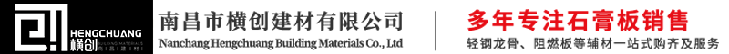 南昌江竹實(shí)業(yè)有限公司